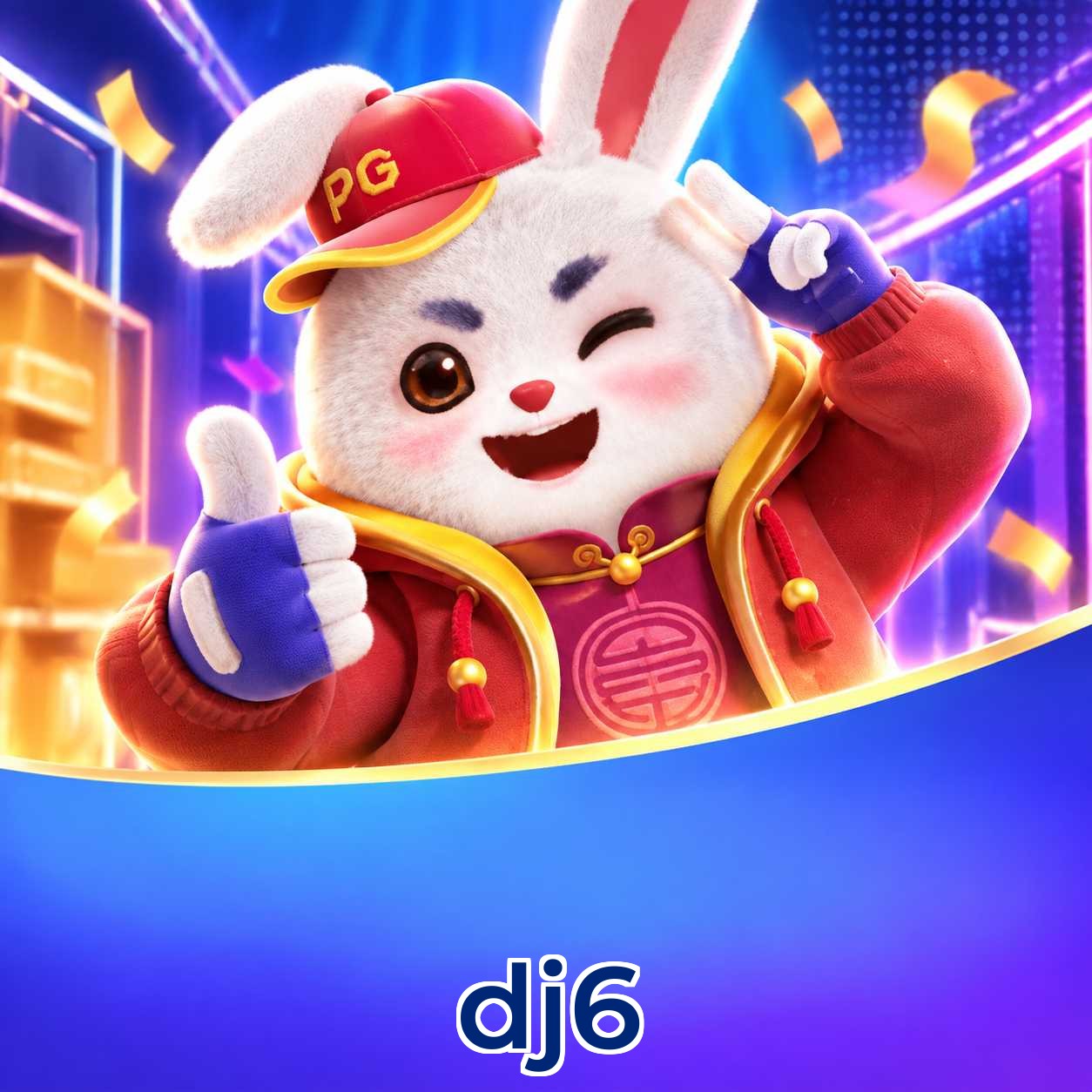 dj6 Win FAQ